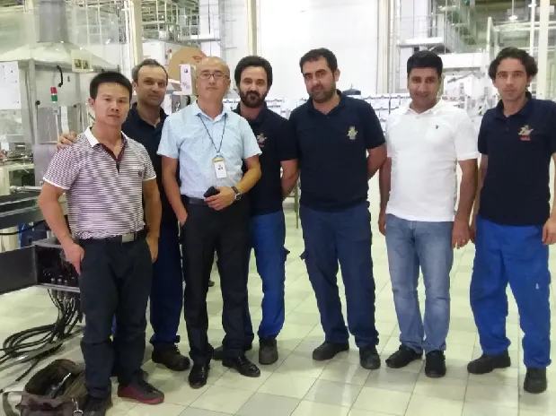 The Largest Local Food Factory ZAR MACRON In Iran
